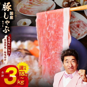 yӂ邳Ɣ[Łz] Y ؂ Zbg 1.8kg`3kg ؓ XCX^[XXCX yۑP킢Hz yXn×ɖtz Xn n  ӂ邳Ɣ[ŃIW