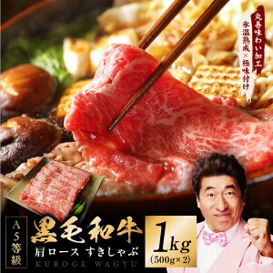 yӂ邳Ɣ[Łzјa A5 [X 1kgi500g×2jĂ Ԃ yۑP킢Hz yXn×ɖtz Xn  n  ӂ邳Ɣ[ŃIWi  