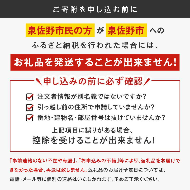 【ふるさと納税】【数量限定】 ビール よなよなエール 350ml 選べる 24本 48本 クラフトビール ヤッホーブルーイング ペールエール 缶 酒 飲料 父の日 BBQ ふるさと納税オリジナル ランキング 2冠達成 1位獲得 最強翌日配送 発送月 定期便 ★高評価 泉佐野市 送料無料 - メイン画像 13