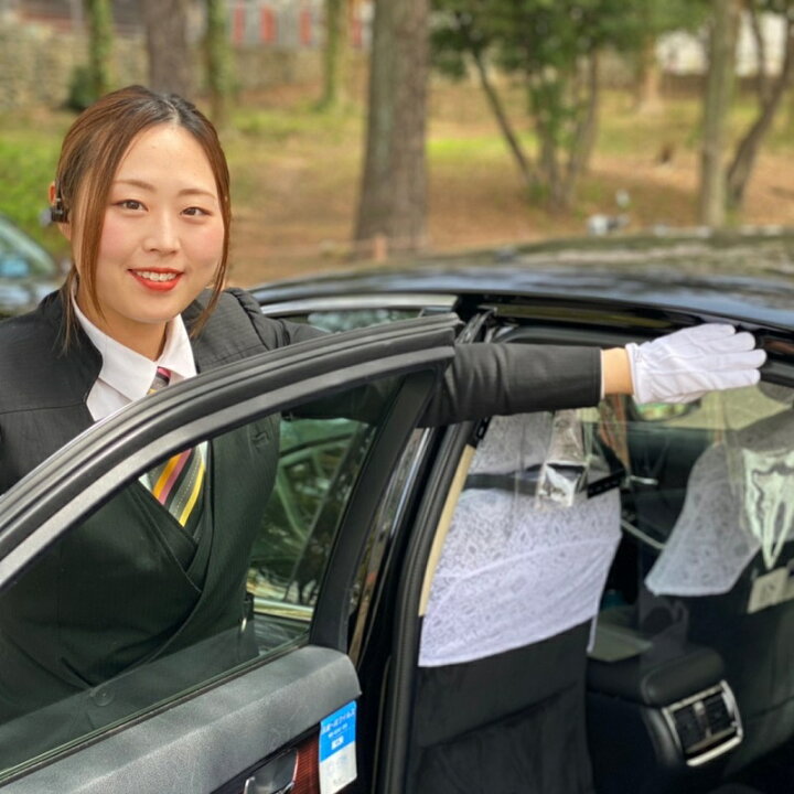 楽天市場 ふるさと納税 Mkタクシーで行く 3時間 泉佐野観光フリープラン 大阪府泉佐野市