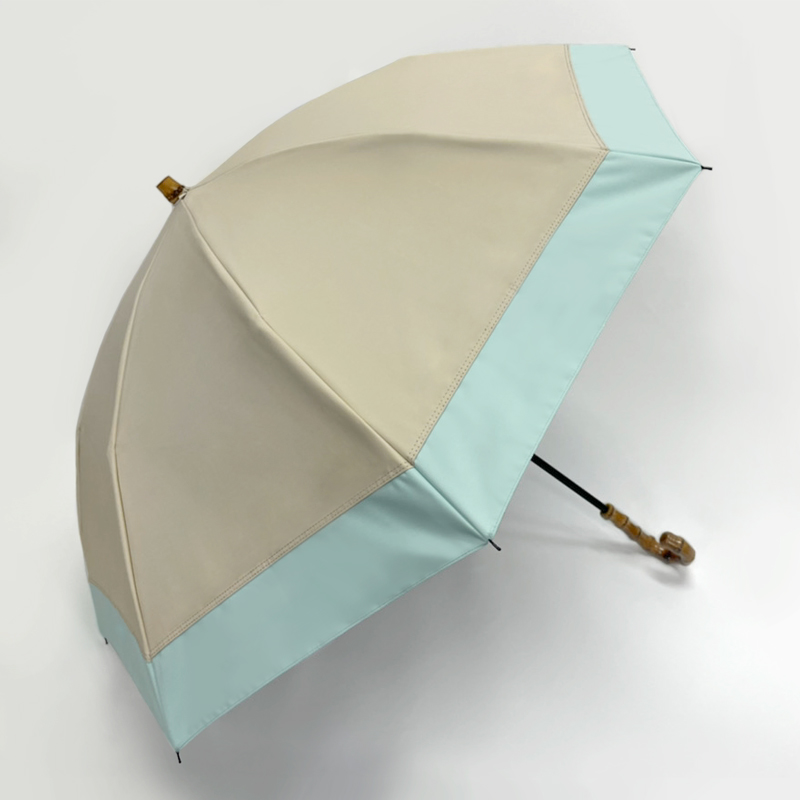 【ふるさと納税】100%完全遮光 晴雨兼用 ２段折りたたみ 日傘 BICHERIE（ベージュ×ミント） 晴雨兼用傘