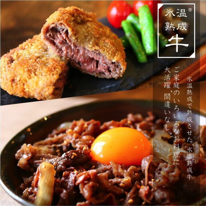 13400円 【楽天最安値に挑戦】 ふるさと納税 熟成トマホークステーキ 約1kg 緊急支援 期間限定 大阪府泉佐野市 13400円 【楽天最安値に挑戦】 ふるさと納税 熟成トマホークステーキ 約1kg 緊急支援 期間限定 大阪府泉佐野市