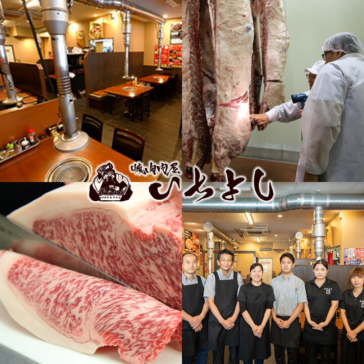 【ふるさと納税】やわらか熟成肉 国産 牛肉 ロースステーキ 600g（200g×3枚） 大阪府泉佐野市