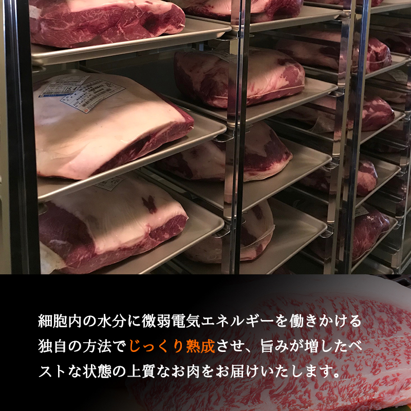 【ふるさと納税】やわらか熟成肉 国産 牛肉 ロースステーキ 400g（200g×2枚） 大阪府泉佐野市