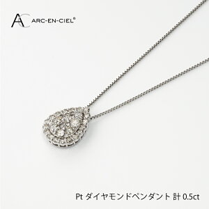 yӂ邳Ɣ[Łzy8/1`iz y_g v`i _Ch 0.5Jbg AJVF lbNX ؂₩ fB[X Mtg v[g LO 蕨 ӕʏt ֐  