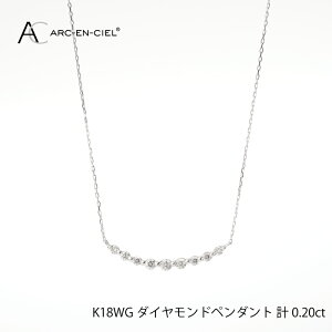 yӂ邳Ɣ[Łzy8/1`iz _Ch y_g lbNX v 0.2ct K18zCgS[h WG[ AJVF ANZT[  v[g fB[X Mtg  