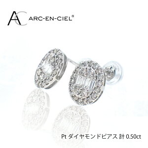 yӂ邳Ɣ[Łzy8/1`iz ARC-EN-CIEL PT_CsAXiv 0.5ctj