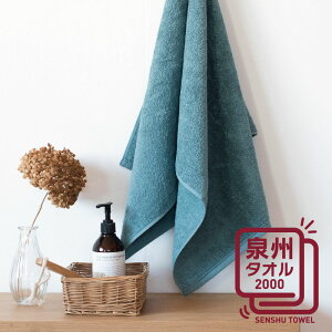 �y�ӂ邳�Ɣ[�Łz�y�������z �y3000�~�z �t�@�~�[�� �~�j �o�X�^�I�� �Z�����A���u���[ 1�� �V���v�� �z���� ���i�g�� �X�|�[�c �A�E�g�h�A ���s ���p�i ���Y ��100�� �^�I�� ���{�� ��B�^�I