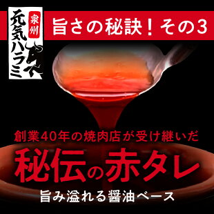 アイテムID:513593の画像4枚目