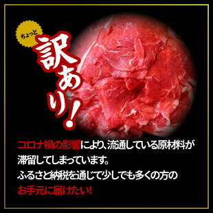 アイテムID:513820の画像2枚目