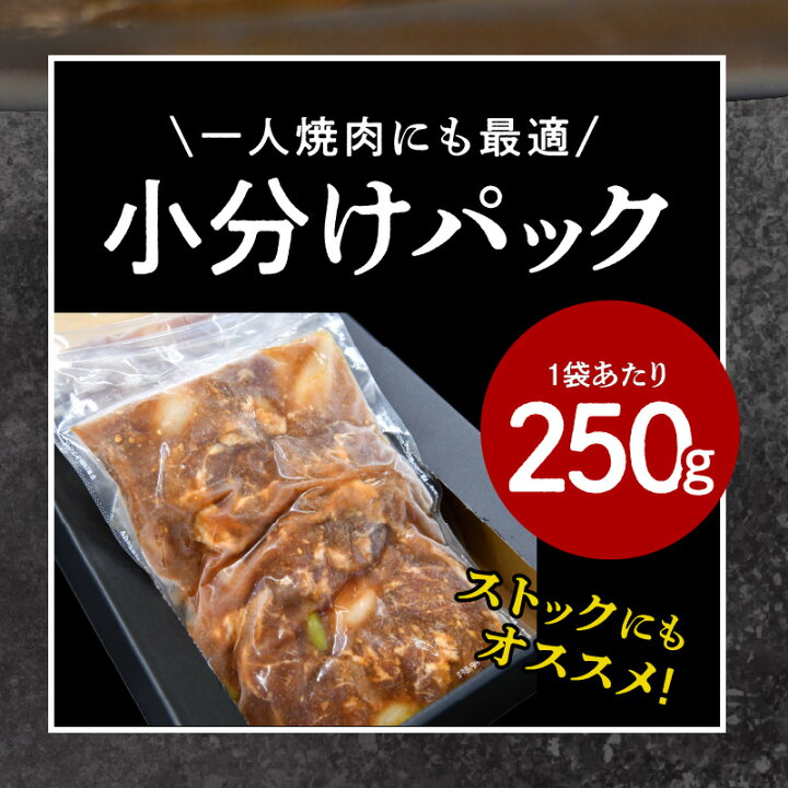 楽天市場】【ふるさと納税】秘伝の極旨タレ漬け 牛肉 焼肉セット (野菜入り) 4人前 1kg (250g×4袋) ミスジ ザブトン 希少部位 2種 赤身 小分け 肉厚 柔らか 焼くだけ 簡単 期間限定 肉の泉佐野 : 大阪府泉佐野市 楽天市場】【ふるさと納税】秘伝の極旨タレ漬け 牛肉 焼肉セット (野菜入り) 4人前 1kg (250g×4袋) ミスジ ザブトン 希少部位 2種 赤身 小分け 肉厚 柔らか 焼くだけ 簡単 期間限定 肉の泉佐野 : 大阪府泉佐野市