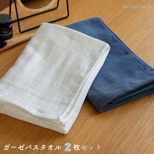 yӂ邳Ɣ[Łz^I R^I oX^I 2 Zbg _uK[[ ItzCg lCr[ DG _炩 ʋC  z 100 K[[ pi  ֐  