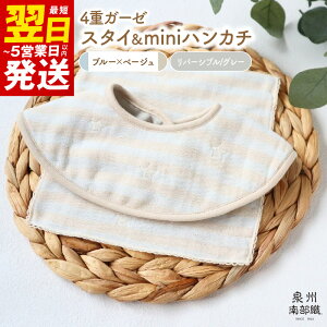 yӂ邳Ɣ[Łz4dK[[ X^C mininJ` e 1 B암D eclat bebe o[Vu _uK[[ O[ J[ y[J[ Ԃ xr[ { 100% {[_[  ʖ