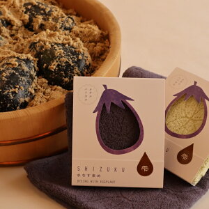 yӂ邳Ɣ[Łzys\z ȂЂ2ƐȂ߃^InJ`Zbg ӂ邳Ɣ[Ō Zbg Ȃ Ђ ʂЂ Е B BY Ii Ȃ  ^I ^I