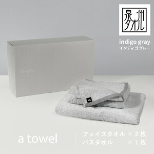 yӂ邳Ɣ[ŁztFCX^I 2 oX^I 1 Zbg CfBSO[ B^I n PF { ~j} ^IZbg a towel ^I  280 900 _炩 ㎿  z 