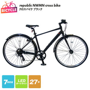 yӂ邳Ɣ[ŁzNXoCN 1 ubN  republic NWMN cross bike E ] { 27C` 27^ 155cmȏ i gݗĕsv ʋ ʊw AEghA TCNO A~t[ O7iϑ 