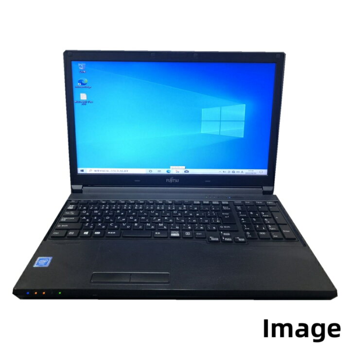 楽天市場】【ふるさと納税】パソコン ノートパソコン 中古 富士通 