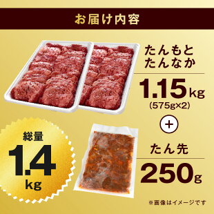 アイテムID:584543の画像3枚目