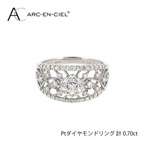 yӂ邳Ɣ[Łzy8/1`iz v`i _Ch O v 0.70ct AJVF w 8`16 ӕʏt PT _C fB[X VR_Ch v`i900 RToeBu R