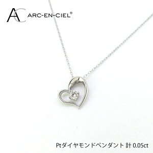 yӂ邳Ɣ[Łzy8/1`iz v`i _C n[g y_g v 0.05ct AJVF lbNX ӕʏt `F[ 40cm _Ch VR_Ch v`i900 v`i850