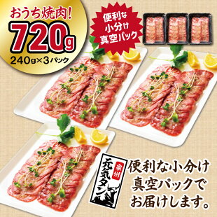 アイテムID:598320の画像3枚目