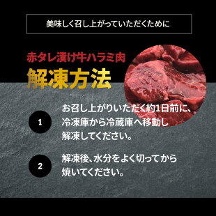 アイテムID:513593の画像5枚目