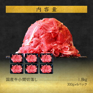 アイテムID:513596の画像4枚目