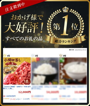 アイテムID:513596の画像2枚目