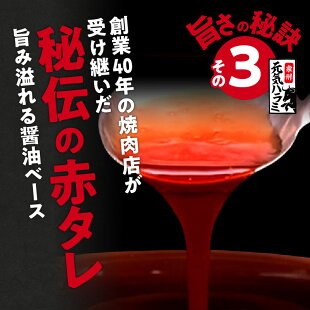 アイテムID:667722の画像4枚目