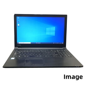 【ふるさと納税】パソコン ノートパソコン 中古 1台 東芝 dynabook シリーズ メモリ 8GB Windows10 搭載 高速 SSD 500GB HDMI 端子内蔵 Core i3 第六世代 WPS Office DVD-ROM 無線LAN ACアダプタ TOSHIBA PC 大阪府 泉佐野市 送料無料