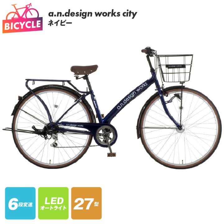 シティ a.n.design-works 11,000円（税込）