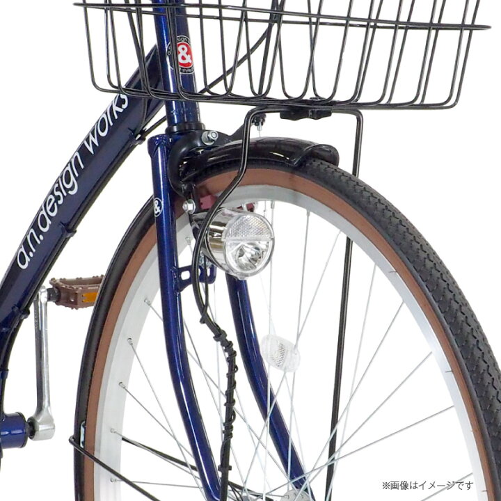 楽天市場】【ふるさと納税】自転車 a.n.design works city 27インチ  
