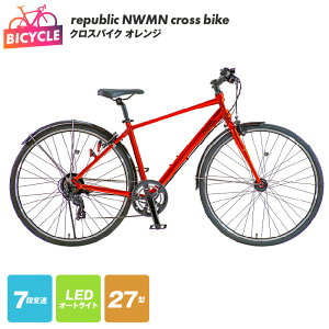 yӂ邳Ɣ[Łz] republic NWMN cross bike NXoCN 1 IW 7iϑ 27^ LEDI[gCg [[u[L A[oNXoCN i gݗĕsv  AEghA TC