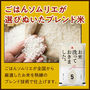アイテムID:495673の画像4枚目