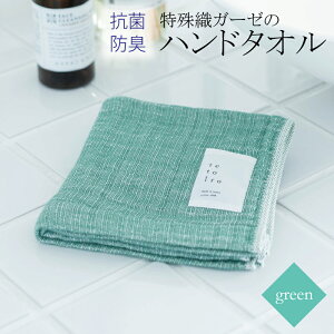 yӂ邳Ɣ[Łzy3000~znh^I 1 O[  DK[[ ^I 30cm×30cm { B^I n ɗD 100% K[[n  z RۖhL ~[t@(R) F