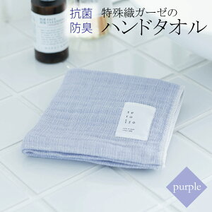 yӂ邳Ɣ[Łzy3000~znh^I 1 p[v DK[[ ^I 30cm×30cm { B^I n ɗD 100% K[[n  z RۖhL ~[t@(R) F