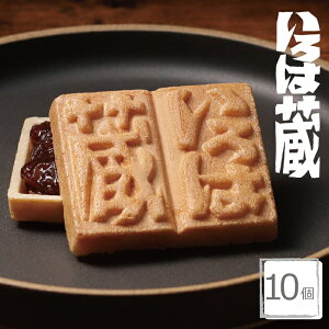 yӂ邳Ɣ[Łz͑i10j  Q Ԃ  {Y OZ[ yYɍœK