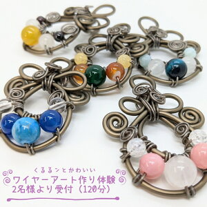 yӂ邳Ɣ[Łz郓Ƃ킢 C[A[g ̌bX yA `Pbg 120 2 IWiy_ggbv 쐬 ANZT[ VR C[Ntg 郓  