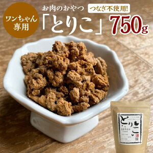 yӂ邳Ɣ[ŁzYY  gbsOuƂ肱v750g