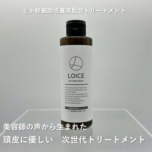 yӂ邳Ɣ[ŁzeTꔄ CXI g[gg 200ml ɗD qgזE|{t z mVR  px t[ ₩Ȕ̖ wAPA e wA 