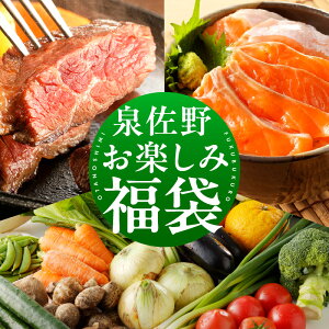 yӂ邳Ɣ[Łz򍲖 y   Xe[L CN T[ ؃Zbg ʑ n~Xe[L Vo[T[ ؂藎Ƃ VN Hi lߍ킹 n~  ٓ 