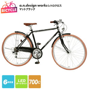 yӂ邳Ɣ[Łza.n.design works gNX 700 I[gCg }bgubN ] 1 NXoCN g 6iϑ LED I[gCg Lp[u[L V[gtF_[ CU[n