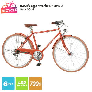 yӂ邳Ɣ[Łza.n.design works gNX 700 I[gCg }bgK ] 1 NXoCN g O6iϑ LED I[gCg Lp[u[L V[gtF_[ CU[