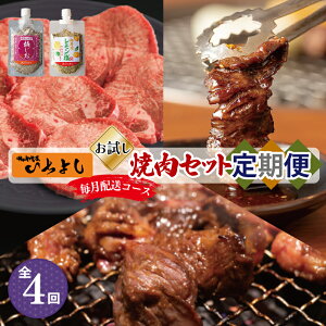 yӂ邳Ɣ[ŁzēXI  ē  S4 z z ؂ ^ ^ Jr n~TK _炩 t BBQ Ⓚ Ă ӎ     