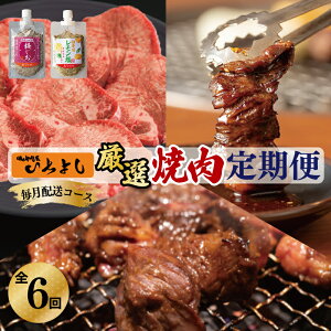 yӂ邳Ɣ[ŁzēX I 喞 ē  S6 z ؂苍^ Jr n~TK ^ Jr n~ TK ~  t ^Ђ    