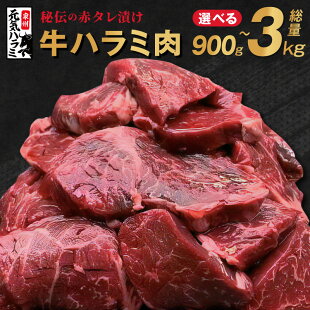 アイテムID:667722の画像1枚目