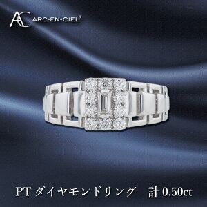 yӂ邳Ɣ[ŁzARC-EN-CIEL PT _CO _C v 0.50ct v`i w O VR_Ch Vv S[WX VbN ؂₩ ANZg  oQbgJbg WG[  v
