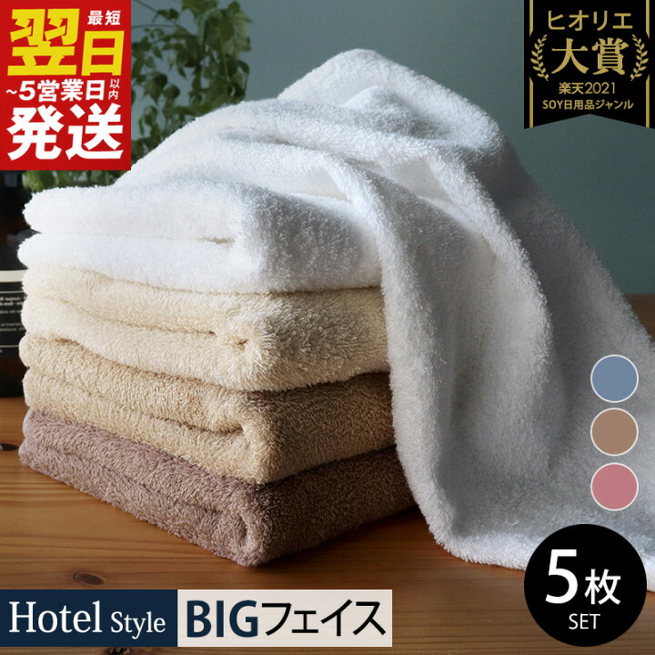 楽天市場】【ふるさと納税】ヒオリエ ＼最短翌日～5営業日以内発送 