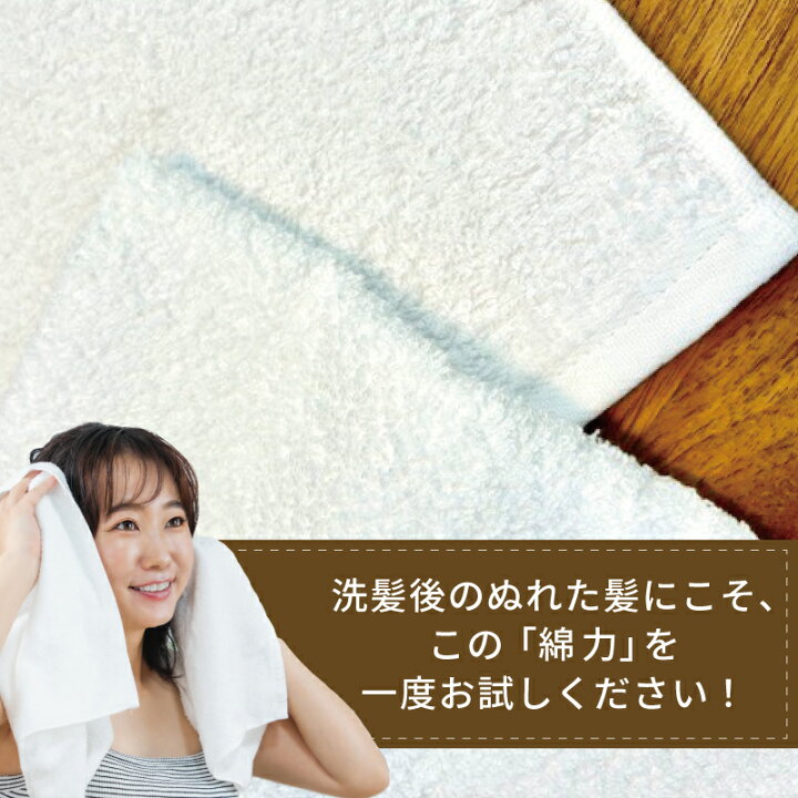 楽天市場】【ふるさと納税】＼最短翌日〜5営業日以内発送／ 高吸水 
