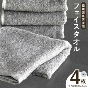 yӂ邳Ɣ[Łzyق̏Lʁz IBY tFCX^I 4 Zbg 33cm × 85cm B^I ^I L ԊO g pi G 100% hЃObY  